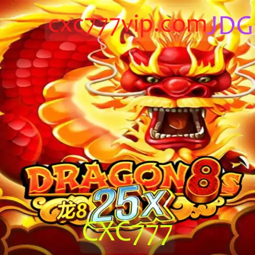 Explorando Dragon8s25x: Um Mergulho nas Aventuras de CXC777