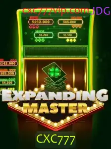 ExpandingMaster: Descubra o Mundo de Possibilidades com CXC777