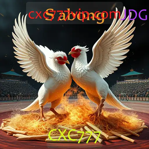 Jogos de sabong