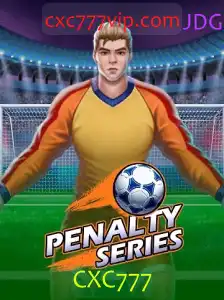 Descubra o Mundo do Jogo PenaltySeries: Regras e Eventos Atuais